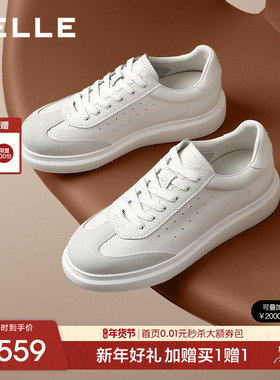 百丽男士高级小白鞋男2026春季新款厚底增高休闲德训板鞋D5R05AM6