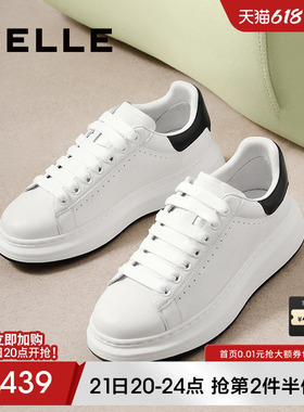 百丽男鞋增高小白板鞋男女春季轻便厚底休闲跑步运动鞋子8LB01CM4