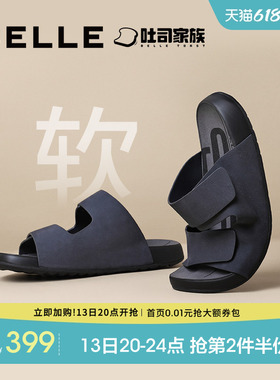 明星同款百丽吐司拖鞋男士夏季新款可外穿牛皮休闲凉鞋8GG01BT4