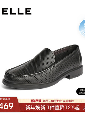 百丽男士一脚蹬透气休闲商务皮鞋2025夏季新款软底爸爸鞋8RS01BM5