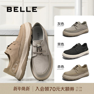 轻便休闲布鞋 软底爸爸鞋 男秋季 一脚蹬板鞋 子A1903BM5 新款 百丽男士
