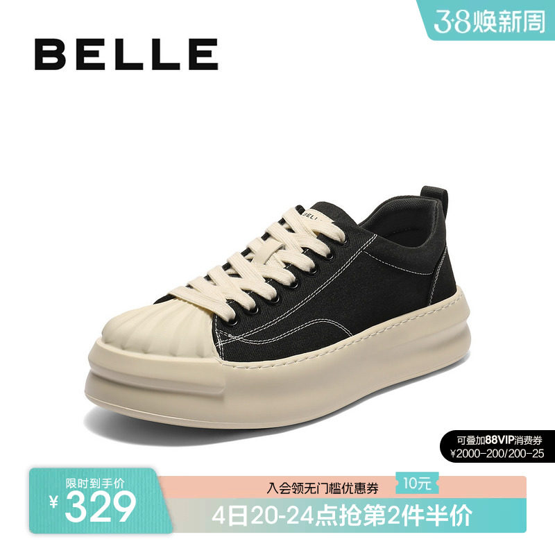 百丽男士贝壳头厚底增高板鞋男25秋季新款软底休闲帆布鞋A2128CM5