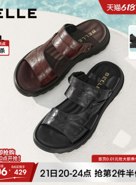 百丽男士休闲透气皮凉鞋26夏季新款商牛皮革软底爸爸拖鞋9BP01BL6