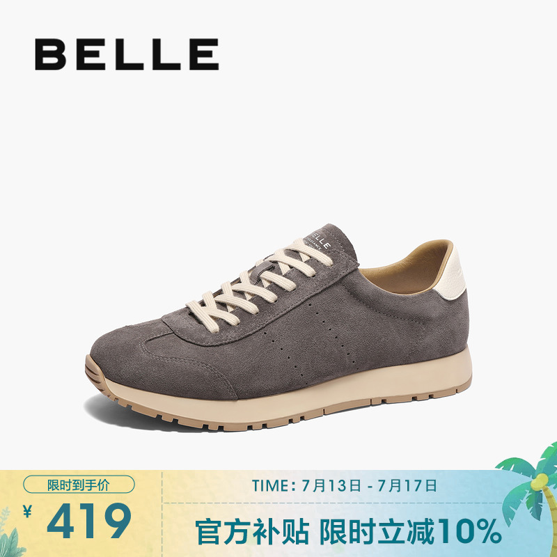 百丽复古潮搭休德训闲鞋