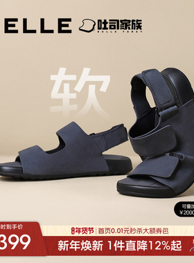 百丽吐司拖男士凉鞋勃肯拖鞋外穿夏季真皮休闲爸爸沙滩鞋A1452BL4