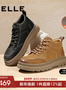 百丽冬季男鞋户外工装鞋保暖短靴子高帮休闲板鞋加绒棉鞋A1332DD3