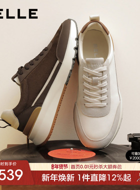 百丽男士复古休闲跑步运动阿甘德训板鞋男26春季新款厚底A2300AM6