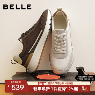 百丽男士复古休闲跑步运动阿甘德训板鞋男26春季新款厚底A2300AM6