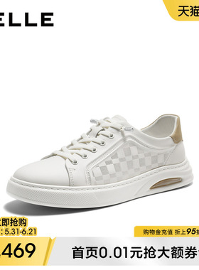 百丽男士格纹小白鞋男夏季新款牛皮透气休闲软底运动板鞋9AH01AM6