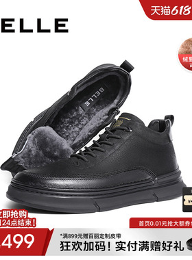 百丽男鞋加绒棉鞋男款冬季黑色休闲鞋高帮板鞋男雪地靴子8DS01DD3
