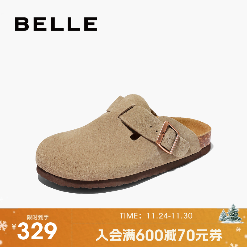 百丽休闲勃肯鞋秋季简约拖鞋
