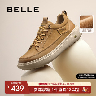 百丽男士户外休闲工装板鞋冬季新款牛皮革厚底增高鞋加绒A2137CM5