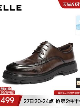 百丽男士厚底德比增高休闲商务皮鞋男2026新款牛皮通勤鞋8ZM01AM6
