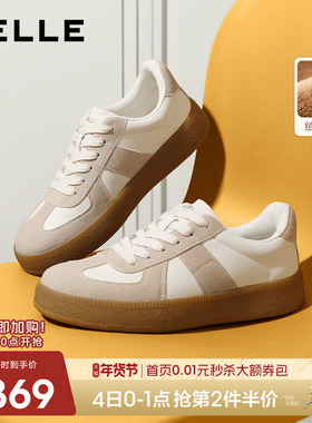 张凌赫同款百丽午逅厚底休闲德训鞋男小白鞋秋增高加绒板鞋A1703C