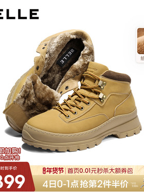 百丽男士高帮休闲工装马丁靴男2025冬季新款厚底增高加绒A2292DD5