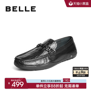 新款 百丽男士 季 男春季 牛皮软底8TX01CM5 一脚蹬休闲商务豆豆乐福鞋