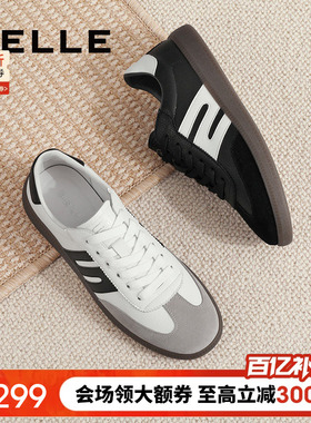百丽男鞋秋季轻便休闲小白板鞋男商场款复古德训鞋运动鞋8BE01CM3