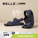 真皮休闲爸爸沙滩鞋 百丽吐司拖男士 外穿夏季 凉鞋 A1452BL4 勃肯拖鞋