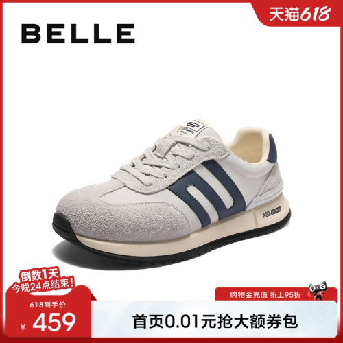 百丽休闲运动跑步阿甘德训板鞋