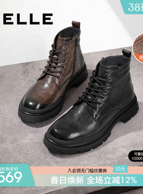 百丽男鞋厚底增高真皮马丁靴冬季款加绒保暖英伦风短靴子8CQ01DD3