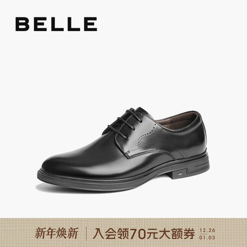 百丽绅士商务鞋男士2025