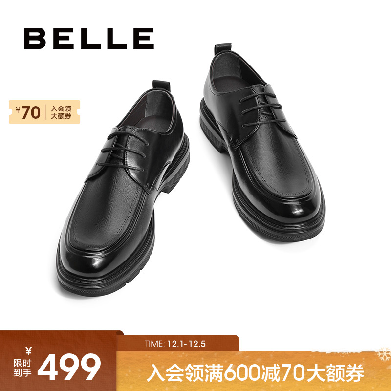 百丽商场同款职场商务鞋皮革