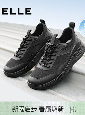 百丽男士网面透气休闲健步鞋男夏季新款厚底运动爸爸鞋子8SZ01BM5