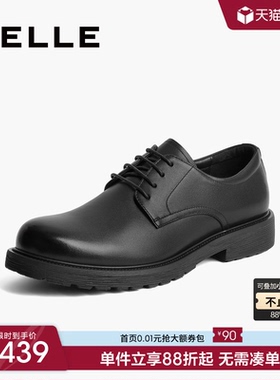 百丽男士商务正装皮鞋夏季新款黑色德比真皮增高新郎婚鞋A1208CM3