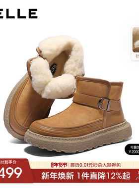 百丽男士休闲保暖棉雪地东北靴男25冬季新款厚底增高户外A2270DD5