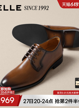 「92系列」明星同款百丽男士商务正装皮鞋男26春新牛皮结婚H9006