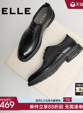 百丽男士休闲商务正装皮鞋春季新款牛皮软底通勤新郎婚鞋A2066CM5