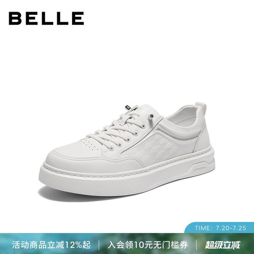 百丽男士时尚百搭小白鞋