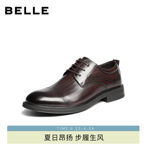 百丽三接头商务皮鞋男商场同款