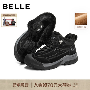 新款 男26春季 厚底增高加绒保暖短靴A2318A 高帮休闲运动鞋 百丽男士