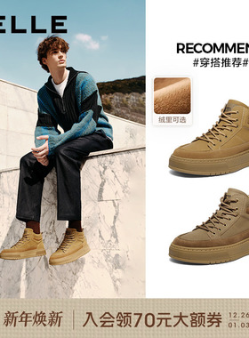 百丽男士复古高帮马丁板鞋男冬季新款厚底休闲靴加绒棉鞋A2168DD5