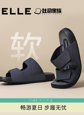 明星同款百丽吐司拖鞋男士夏季新款可外穿牛皮休闲凉鞋8GG01BT4
