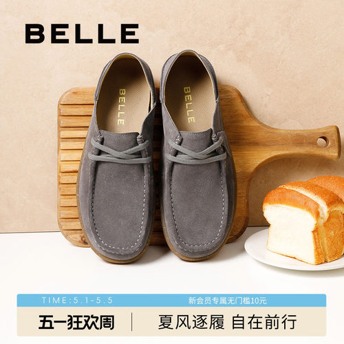百丽男鞋一脚蹬休闲工装鞋男