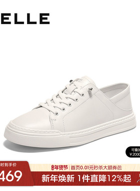 百丽男士时尚百搭小白鞋男秋季两穿牛皮革休闲运动板鞋子8TG01BM5