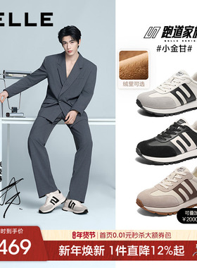 张凌赫同款百丽小金甘男鞋冬季增高休闲德训阿甘板鞋加绒8PT01AM5