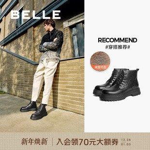 厚底增高休闲黑色短靴子8NC01DD4 皮鞋 百丽男鞋 加绒保暖马丁靴冬款