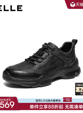 沙溢同款百丽厚底增高休闲网面运动健步皮鞋男全黑公务透气9AE01