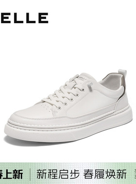 张凌赫同款百丽男士小白鞋男春季新款一脚蹬软底休闲板鞋8XD01CM5