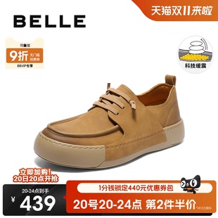 厚底增高休闲工装 户外软底潮鞋 板鞋 新款 A2032CM5 男25秋季 百丽男士