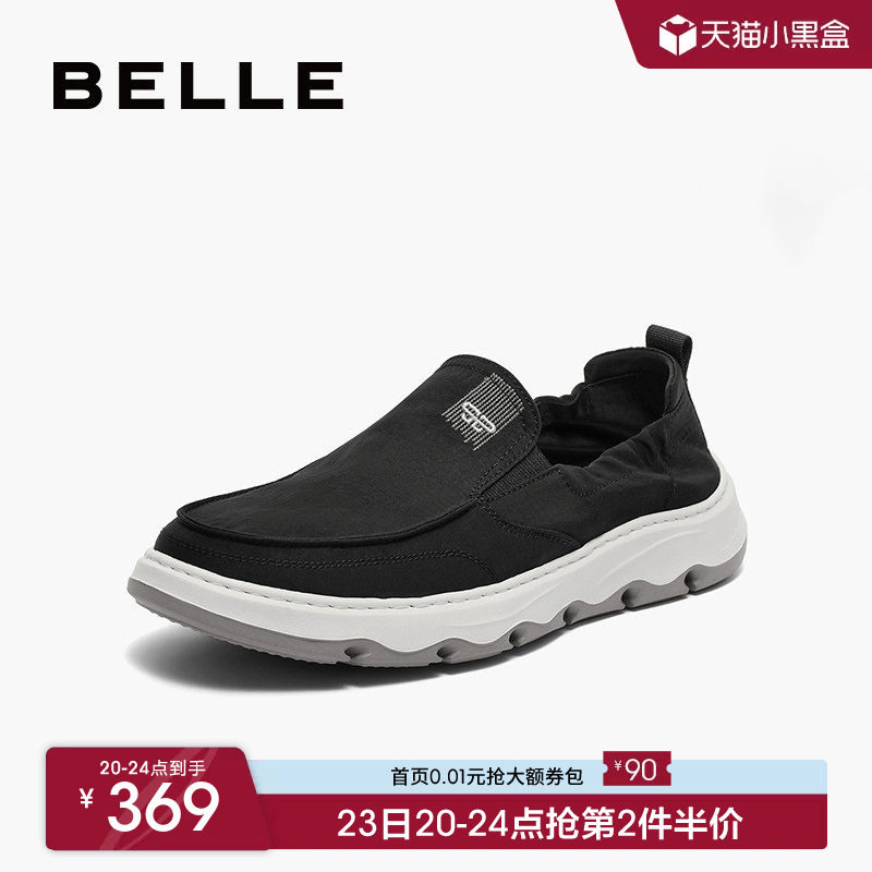 百丽男鞋轻便帆布鞋男春夏季新款一脚蹬懒人套脚休闲板鞋8BK01CM3