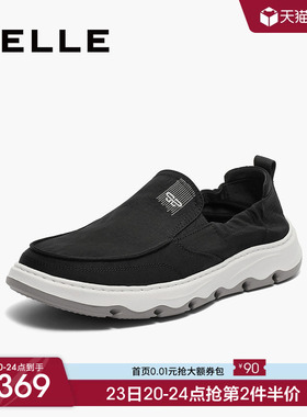 百丽男鞋轻便帆布鞋男春夏季新款一脚蹬懒人套脚休闲板鞋8BK01CM3