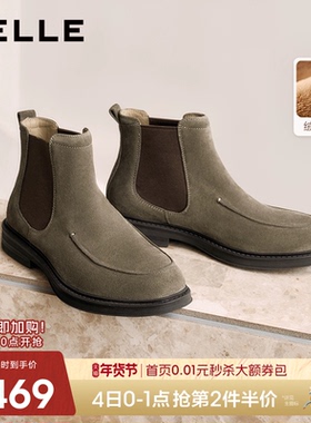 百丽男士休闲马丁靴男25冬季新款户外短靴子切尔西靴加绒A2174DD5