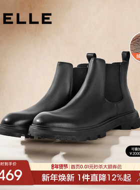 百丽男士切尔西靴加绒厚底增高马丁靴冬季新款保暖短靴子A0598DD1