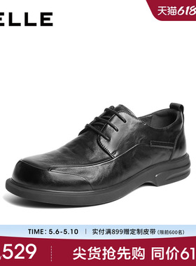 百丽男士休闲商务皮鞋男春季新款牛皮软底爸爸全黑通勤鞋8XF01CM5
