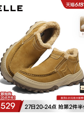 百丽男士一脚蹬休闲东北保暖雪地棉靴男26冬新款牛皮厚底A2285AD6