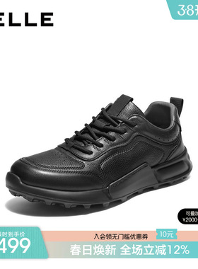 百丽男士休闲厚底增高运动鞋春秋季新款通勤黑色健步鞋子8XJ01DM5